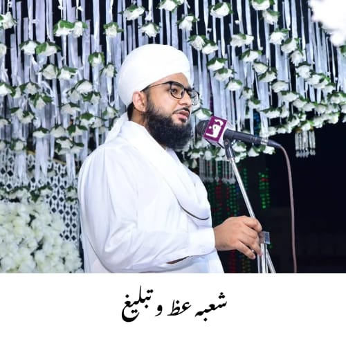 WhatsApp Image 2025-05-21 at 4.48.01 PM (2)