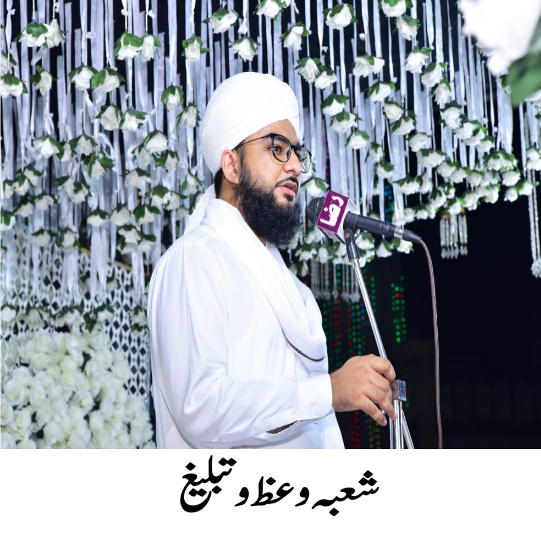 WhatsApp Image 2025-07-16 at 5.11.13 PM (1)