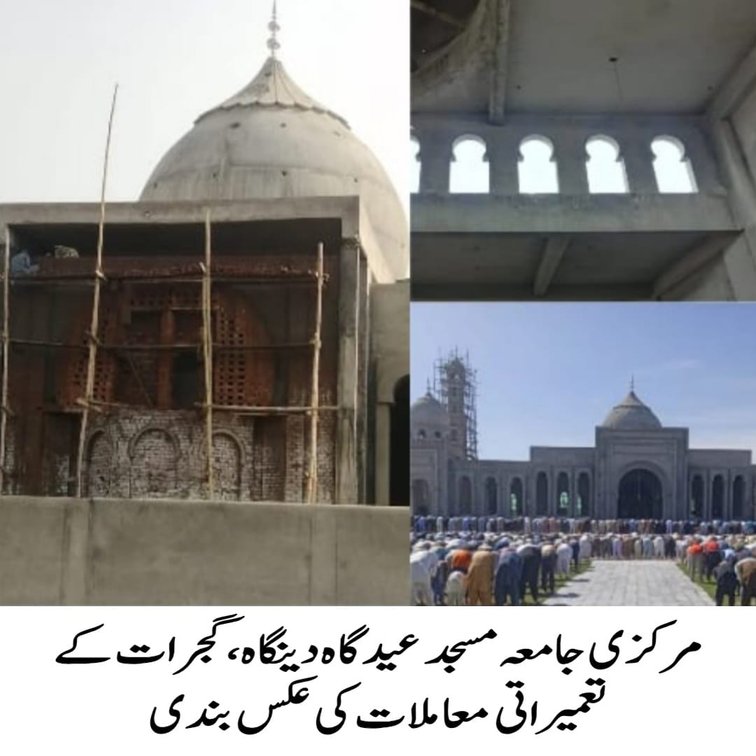 WhatsApp Image 2025-07-16 at 5.18.31 PM (1)