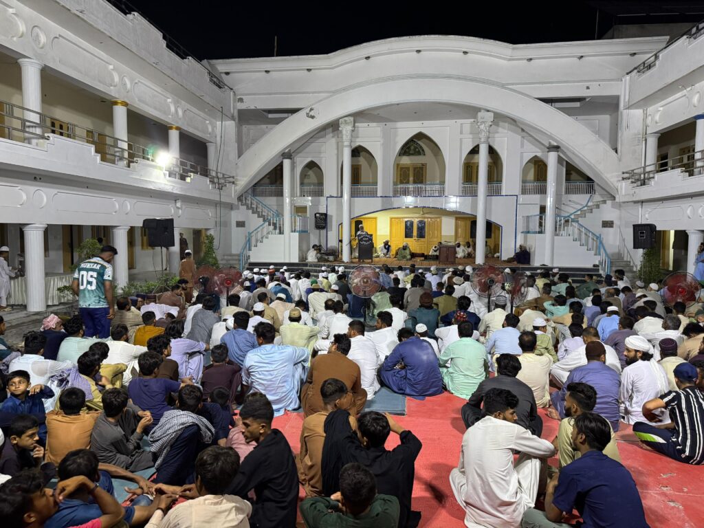 WhatsApp Image 2025-07-16 at 5.52.51 PM (1)