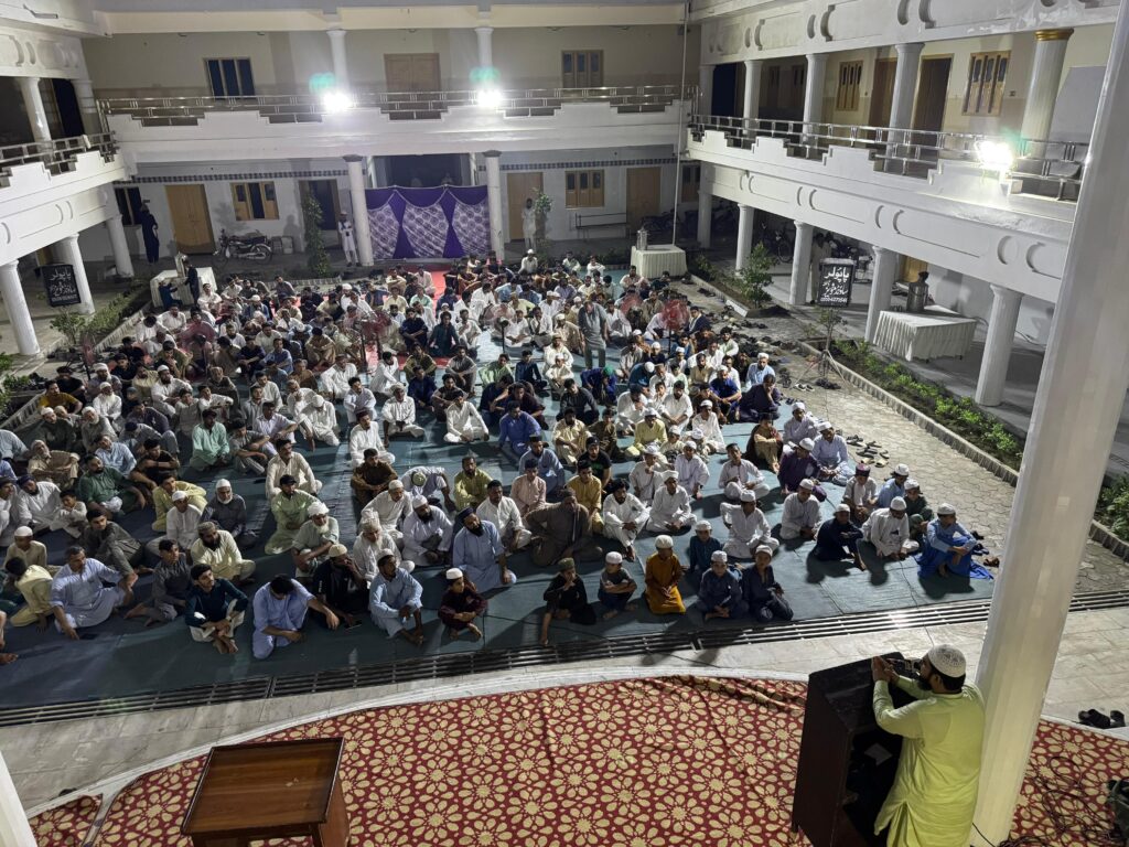 WhatsApp Image 2025-07-16 at 5.52.52 PM