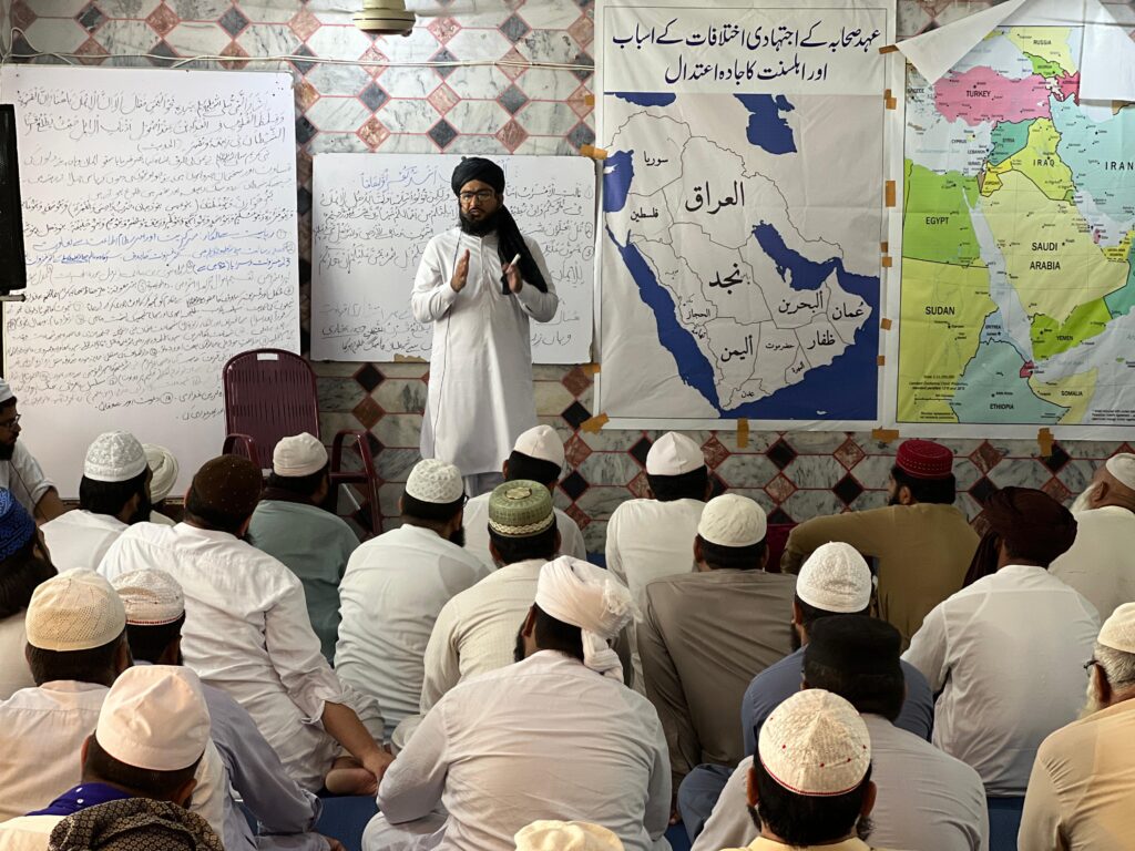 WhatsApp Image 2025-07-28 at 10.41.05 AM