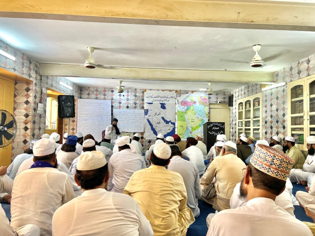 WhatsApp Image 2025-07-28 at 10.41.14 AM-1