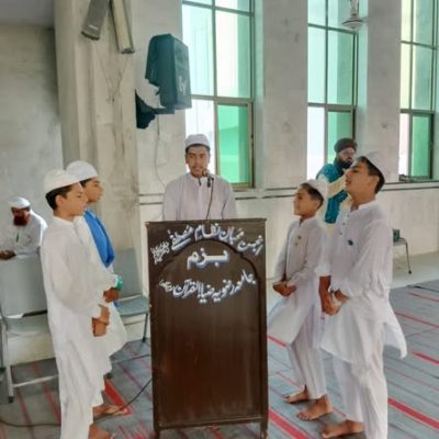 491685242_1228197935978783_2243137981766556779_n