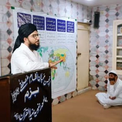 492330503_1230307129101197_2514906704322688524_n