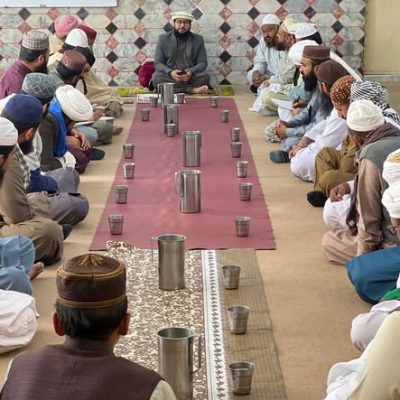 494148268_1232657525532824_3038090028026946830_n